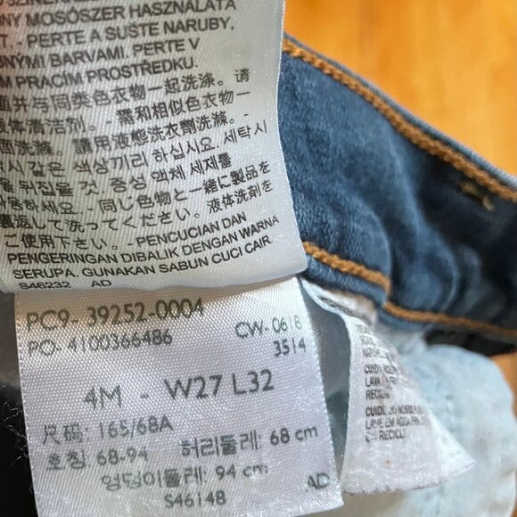 Women's Levi's Classic Boot 27x32 Lightweight summer stretch - Picture 5 of 8